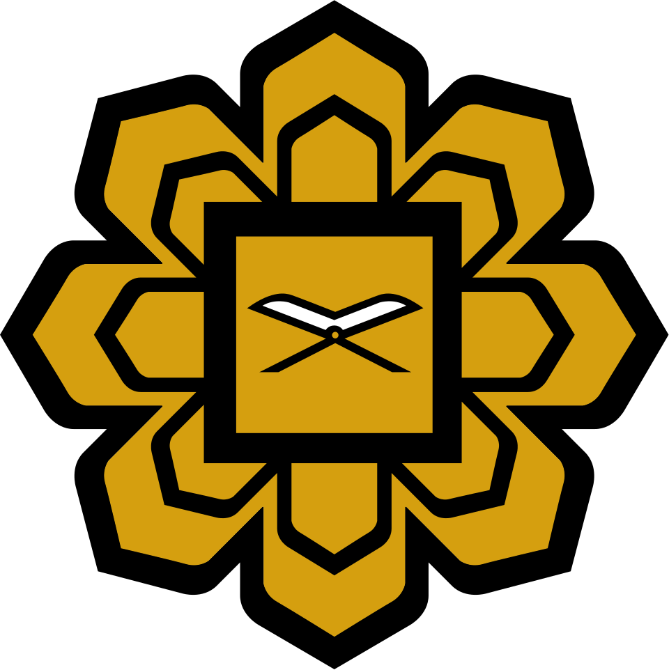 International Islamic University Malaysia logo